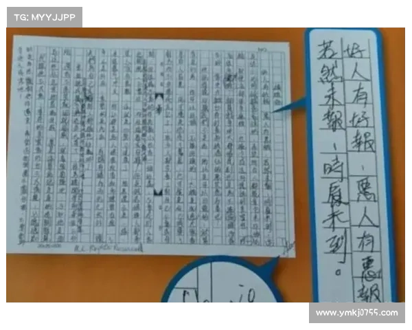 揭开DNF扭曲世界神秘次元大门的秘密探索之旅