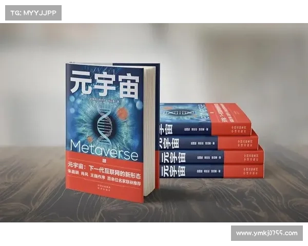 超克时空数字探索指南：引领未来科技时代的全新旅程