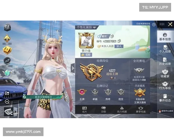 解决和平精英启动问题的七大技巧助你轻松畅玩游戏