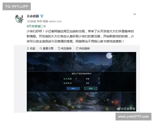 德玛西亚之翼最佳装备选择与高效战斗策略解析