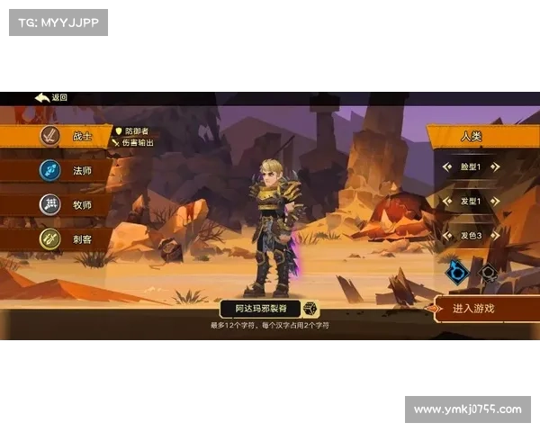 圣地安列斯，魅力无限，让你爱不释手