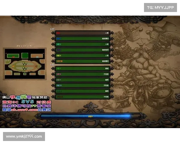 澄海3C5.49版本地图更新亮点揭秘下载必备理由分析